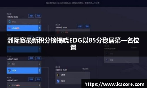 BB贝博ballbet