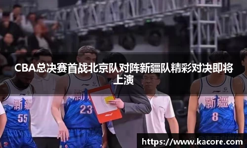 BB贝博登录入口