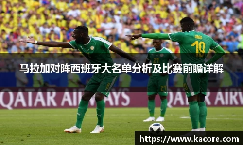 BB贝博ballbet