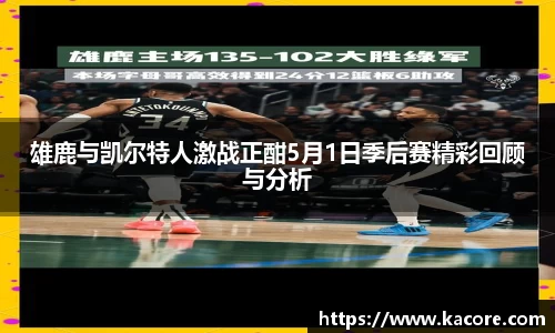 BB贝博ballbet