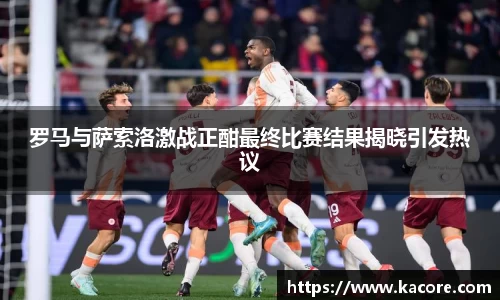 BB贝博ballbet